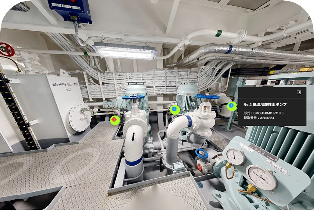 タグ・ステータス登録